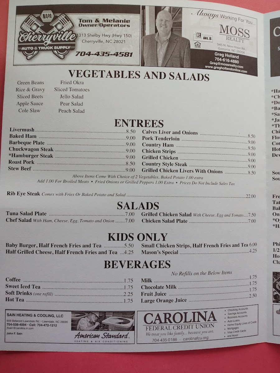 Menu Photo 2