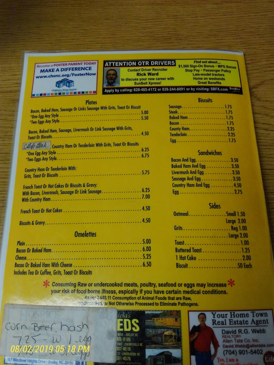 Menu Photo 4