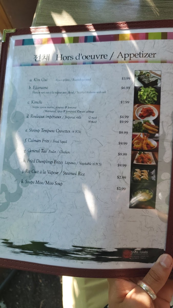Menu Photo 8