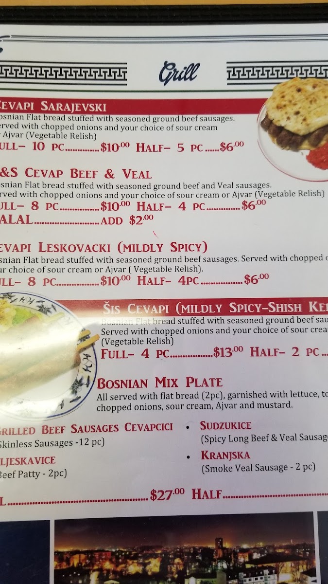 Menu Photo 2