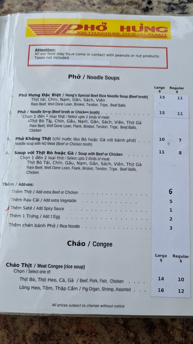 Menu Photo 0