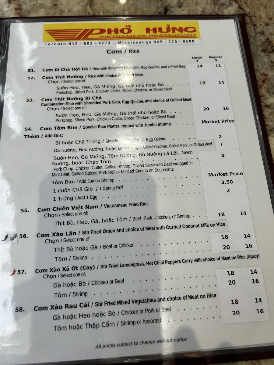 Menu Photo 9
