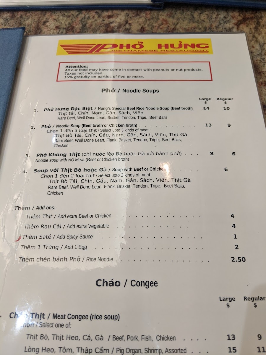 Menu Photo 2