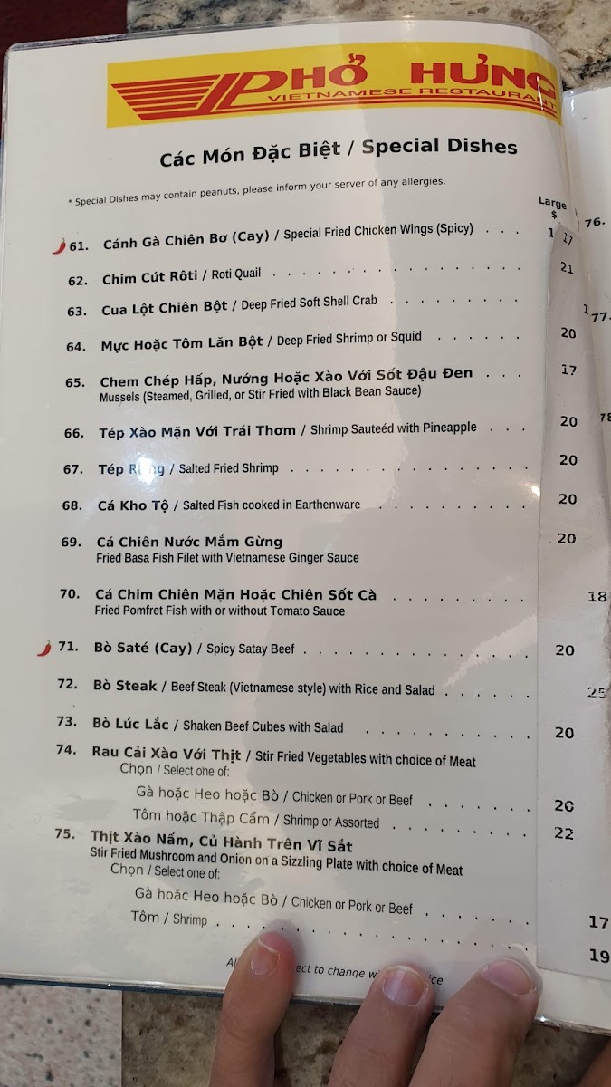 Menu Photo 4