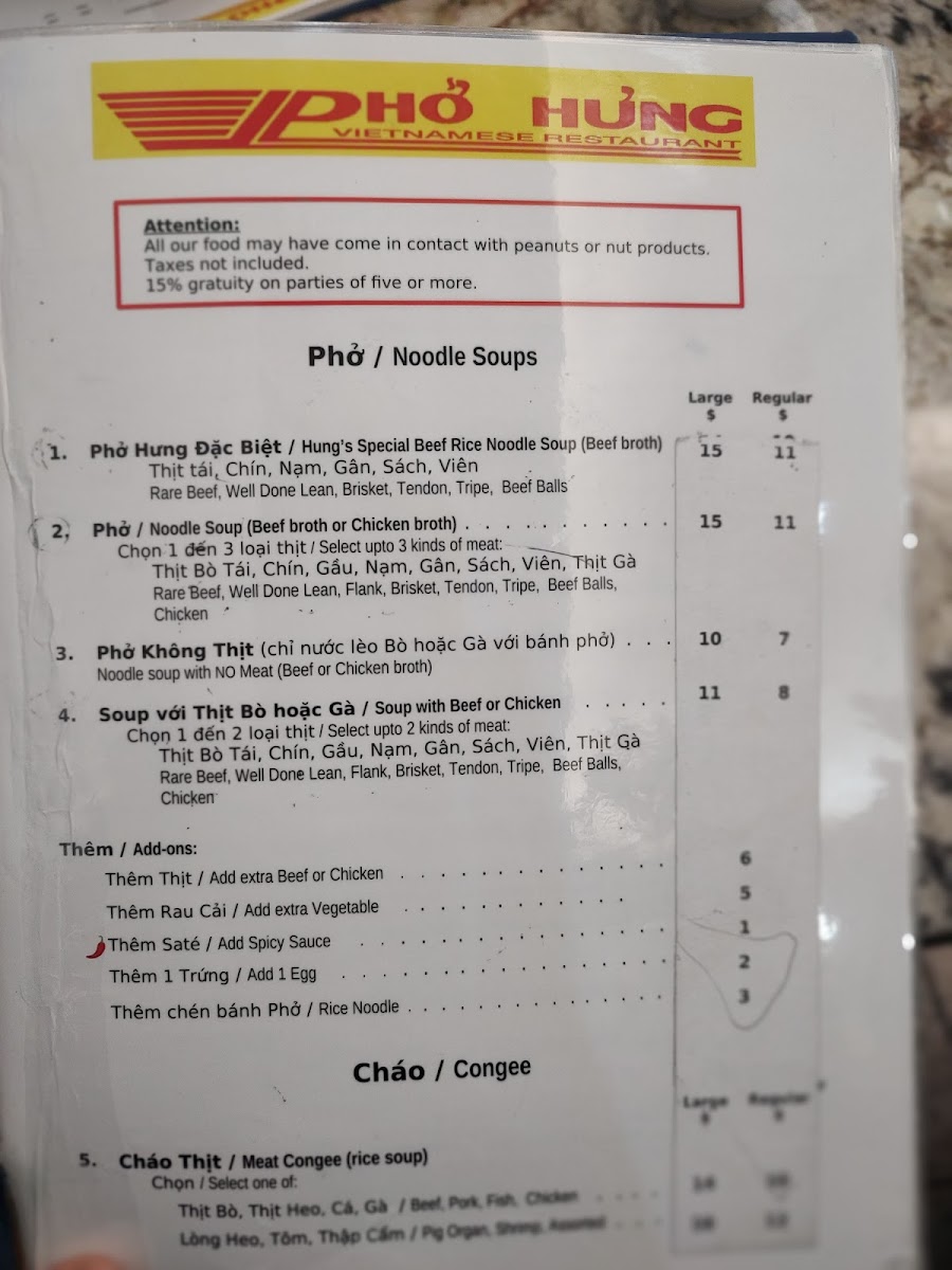Menu Photo 5