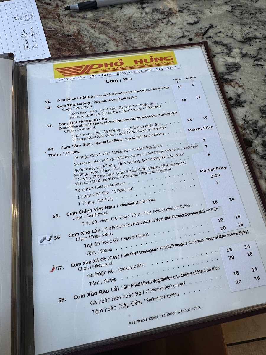 Menu Photo 6