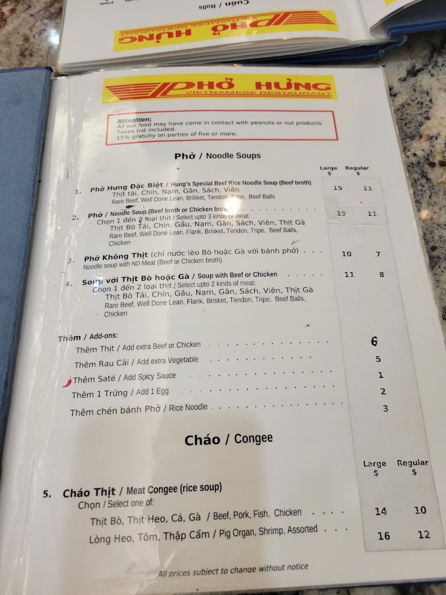 Menu Photo 7