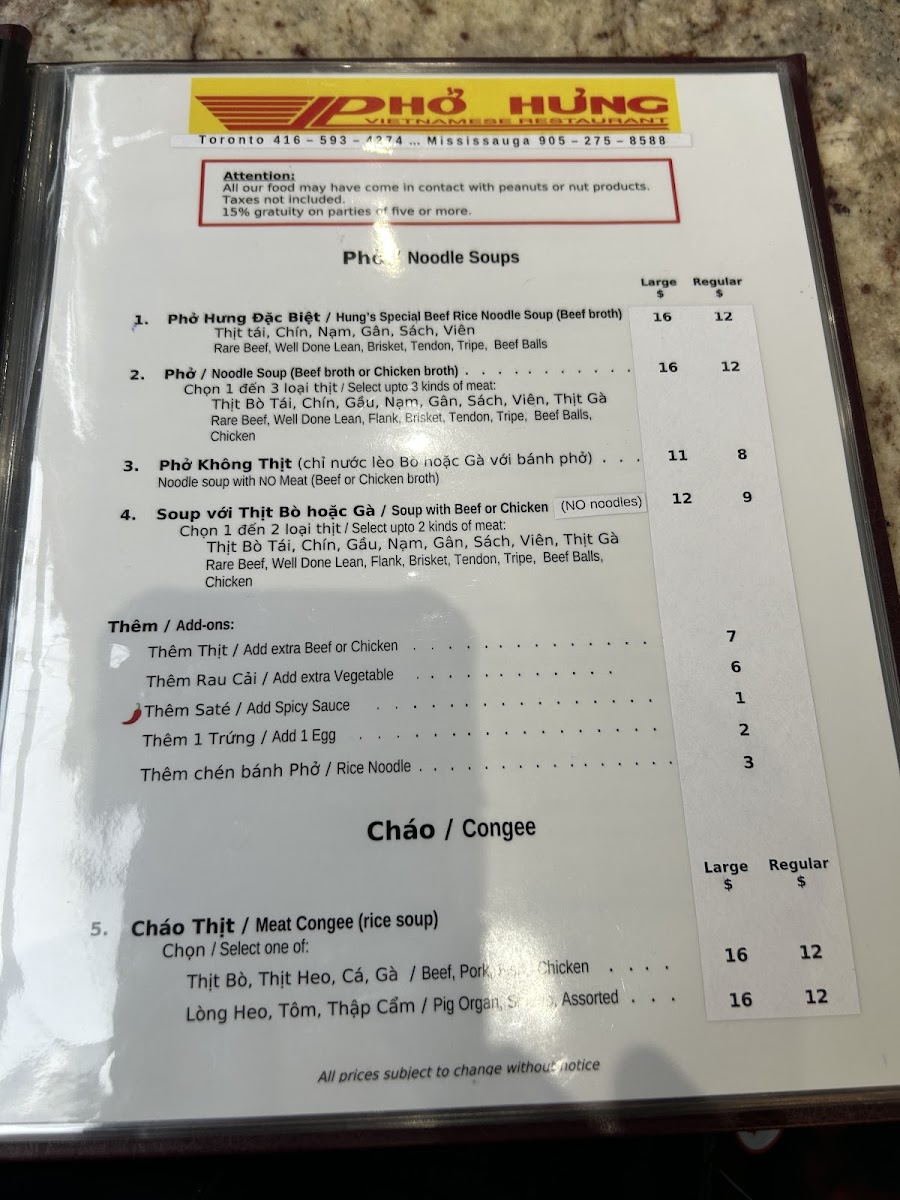 Menu Photo 8