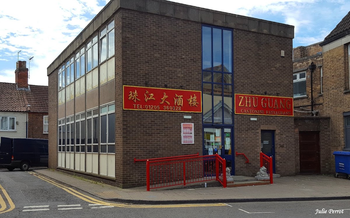 Zhu Guang Cantonese - Photo 6
