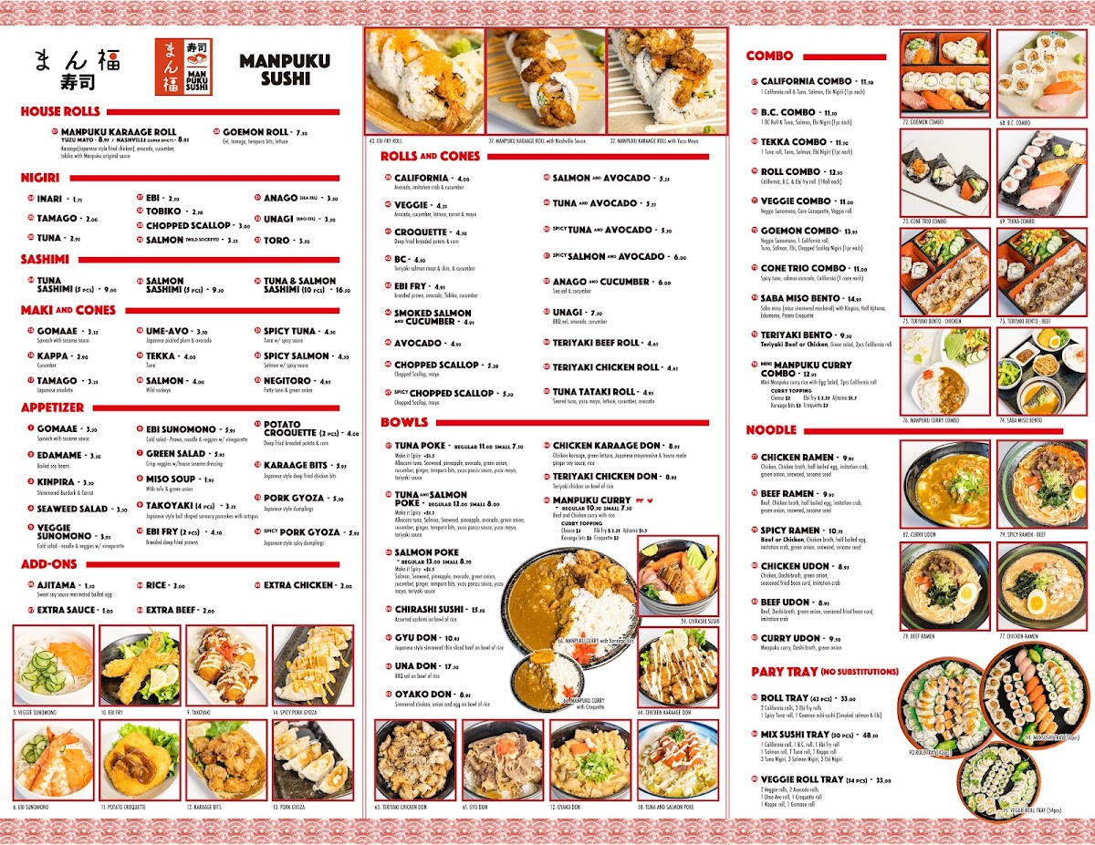 Menu Photo 0