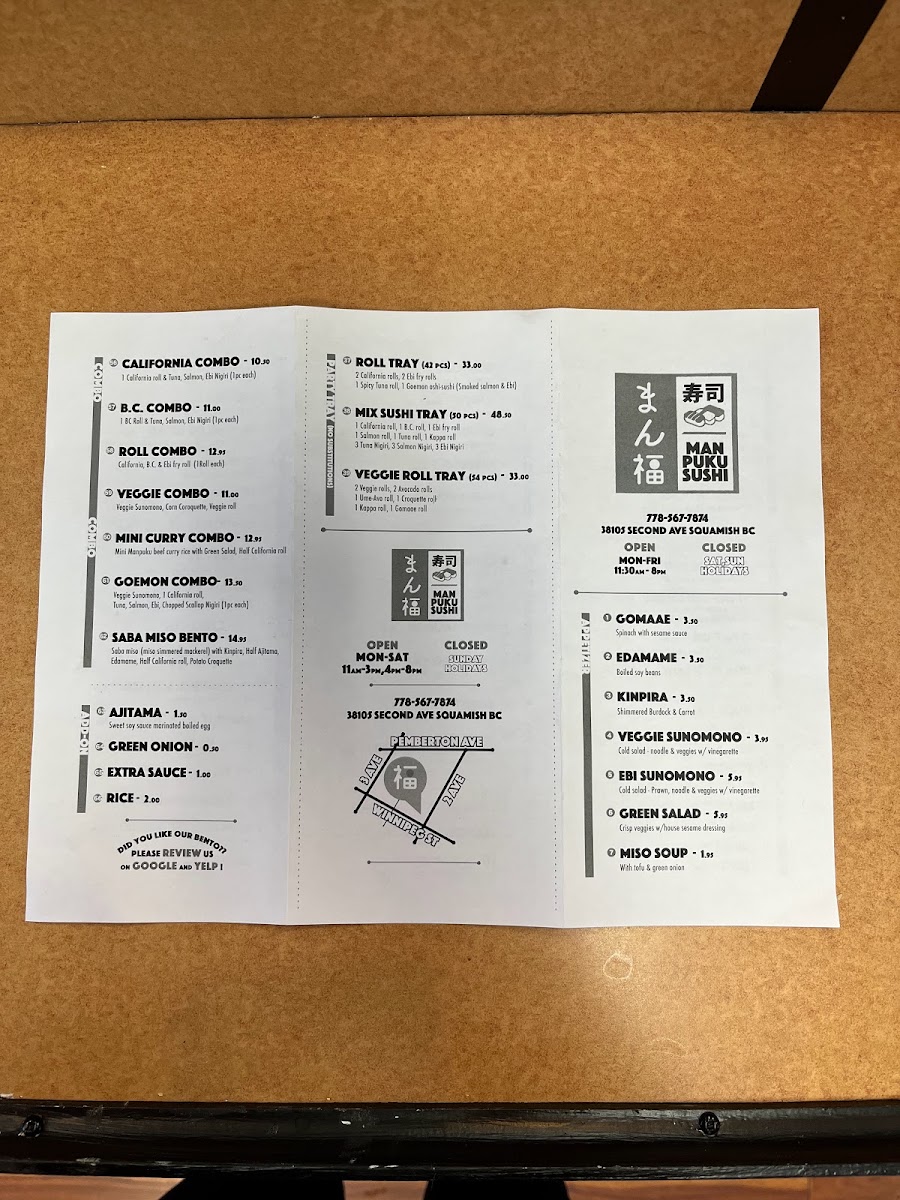 Menu Photo 2
