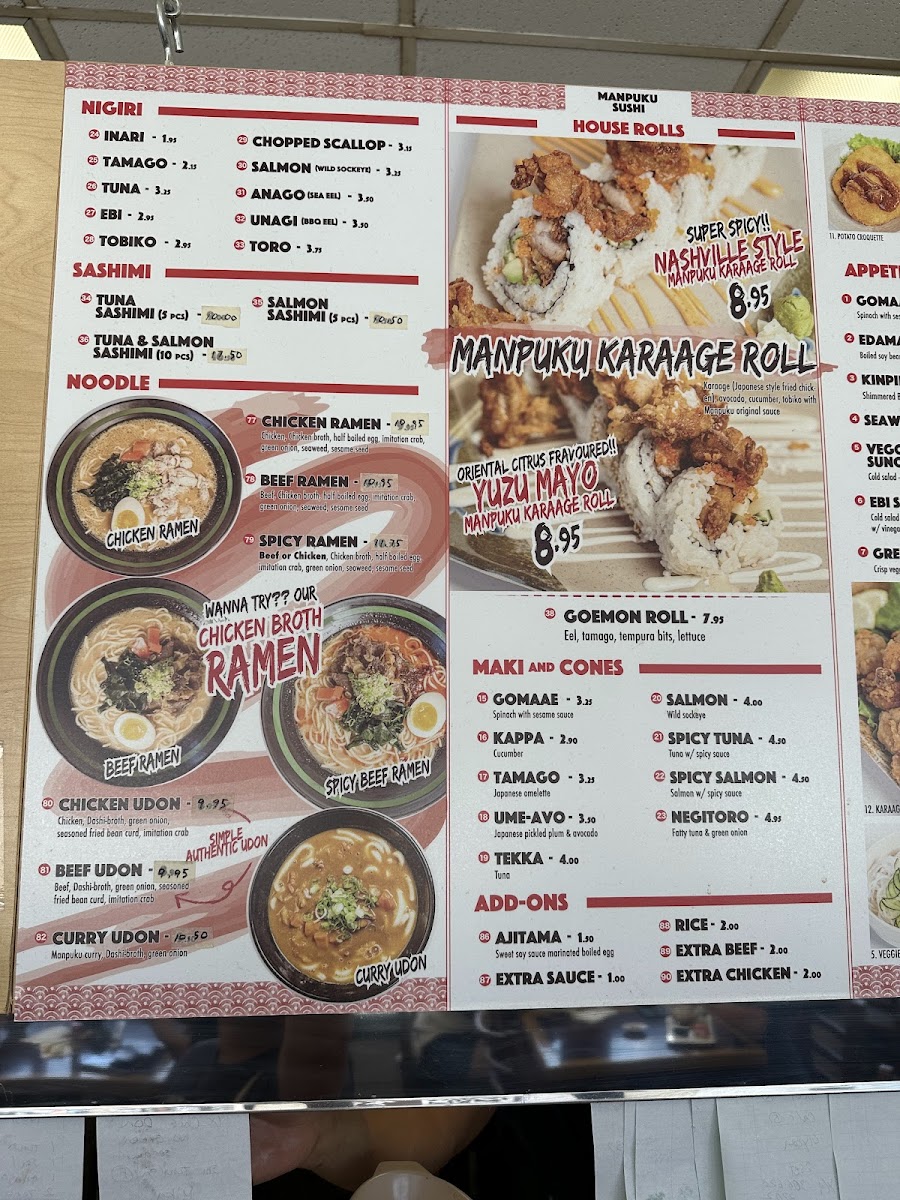 Menu Photo 4