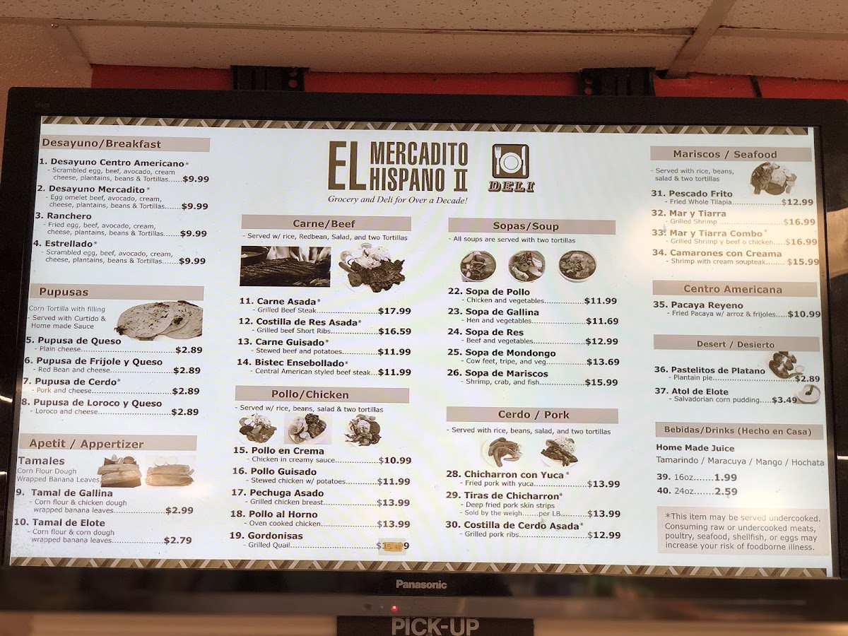 Menu Photo 0