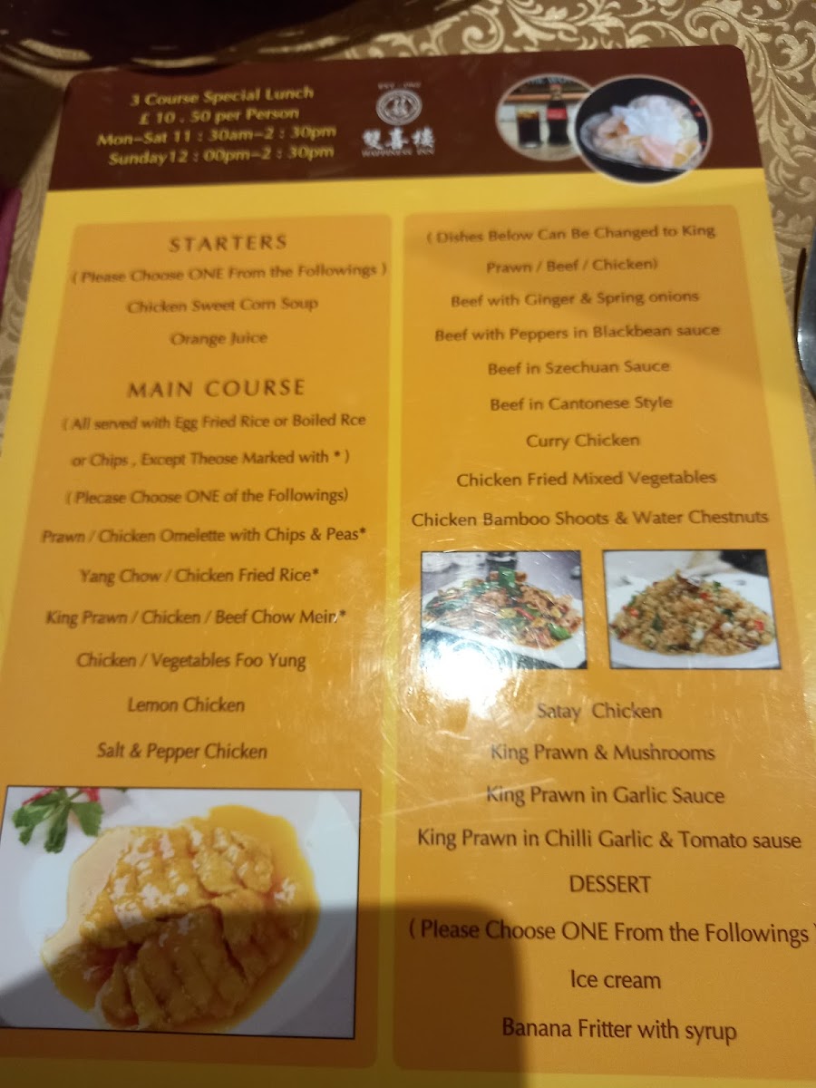 Menu Photo 4