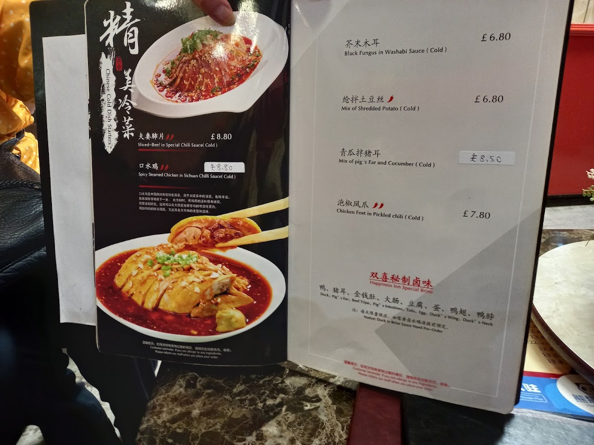 Menu Photo 8
