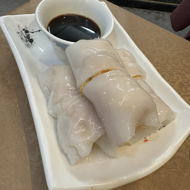Hoi-Sin Sauce Plain Rice Rolls