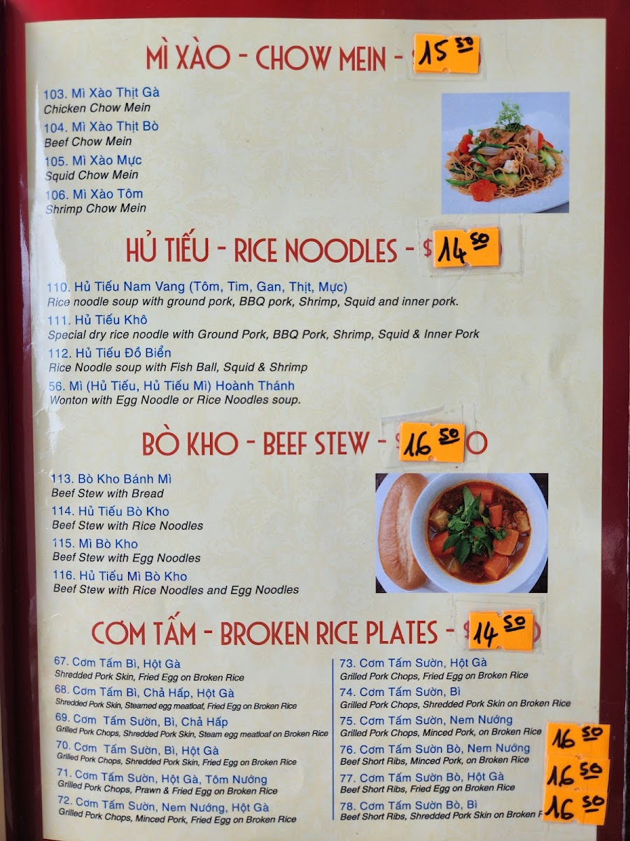 Menu Photo 0