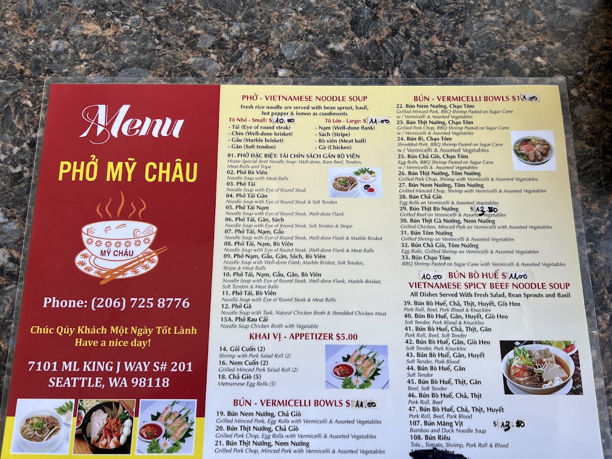 Menu Photo 2