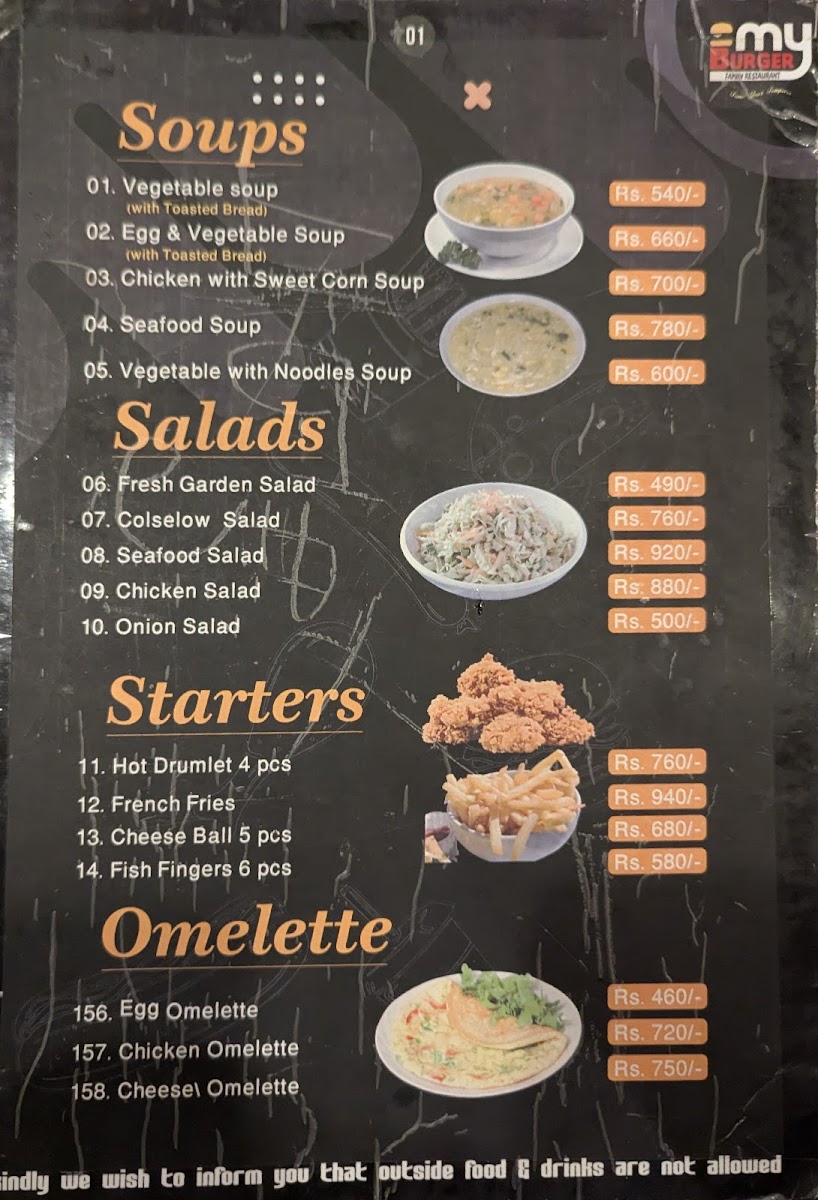 Menu Photo 9