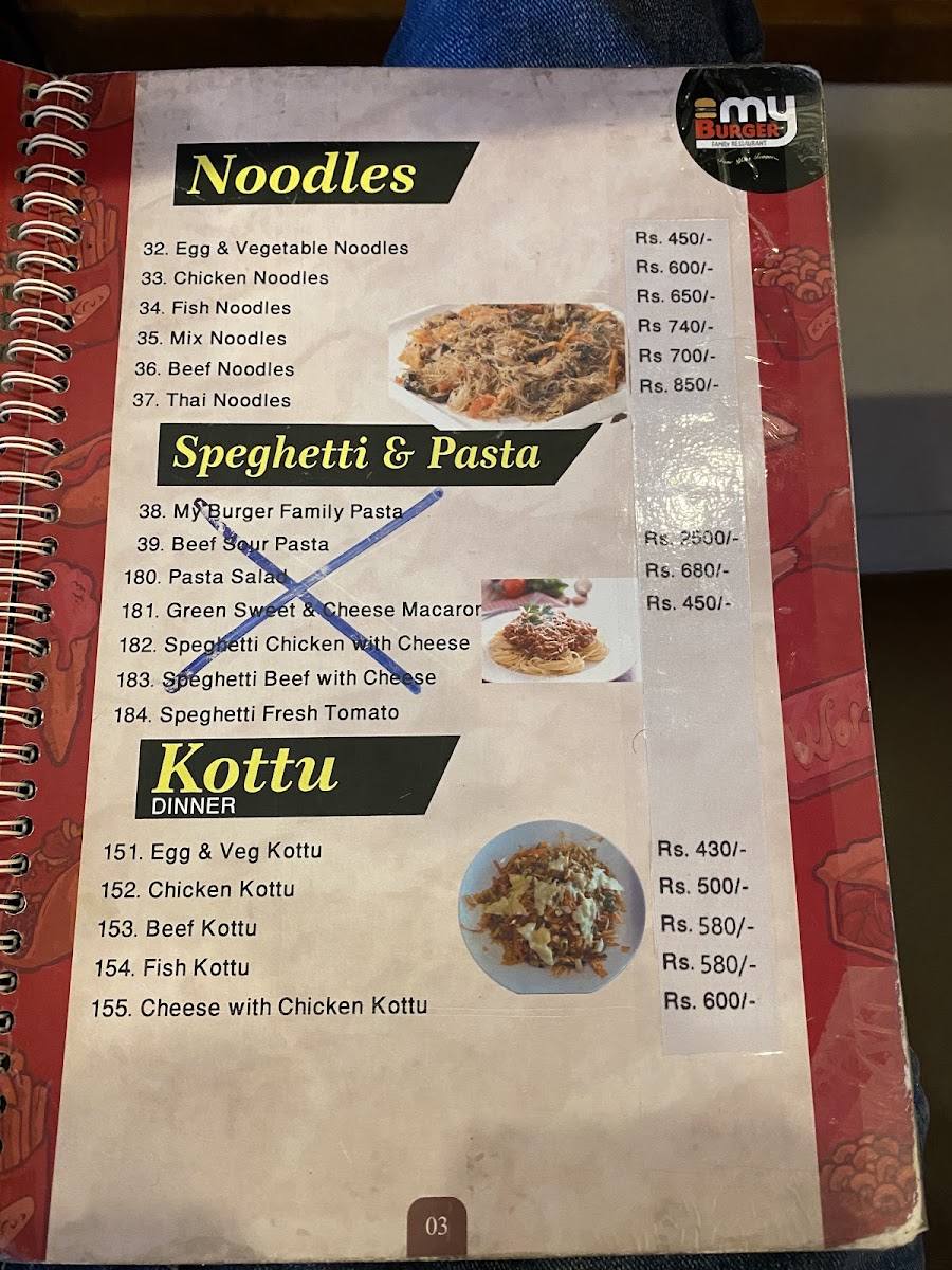 Menu Photo 7