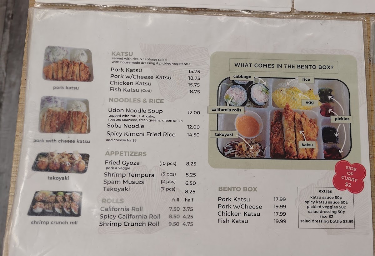 Menu Photo 5