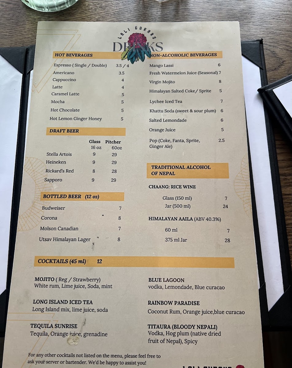 Menu Photo 3
