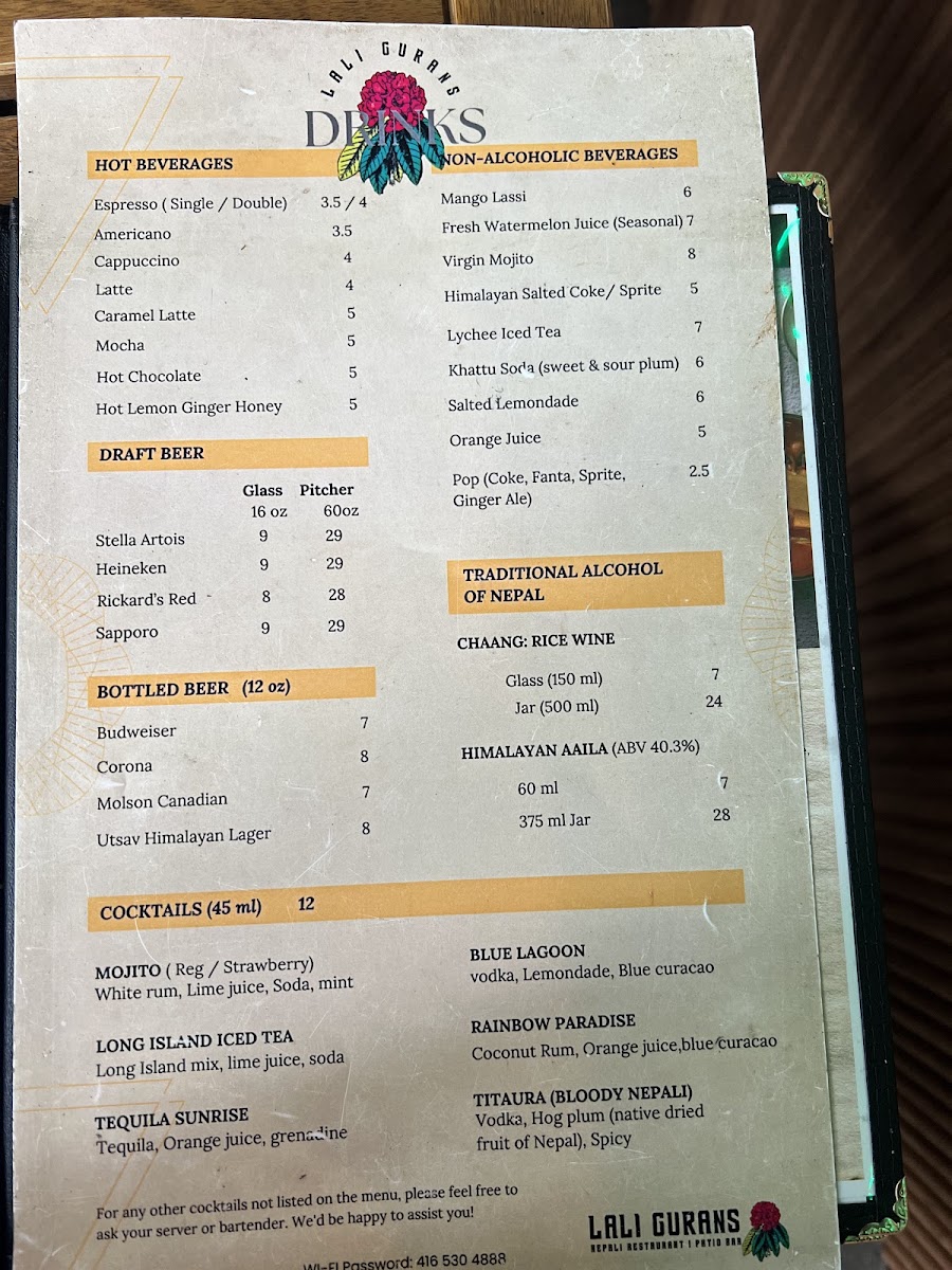 Menu Photo 4