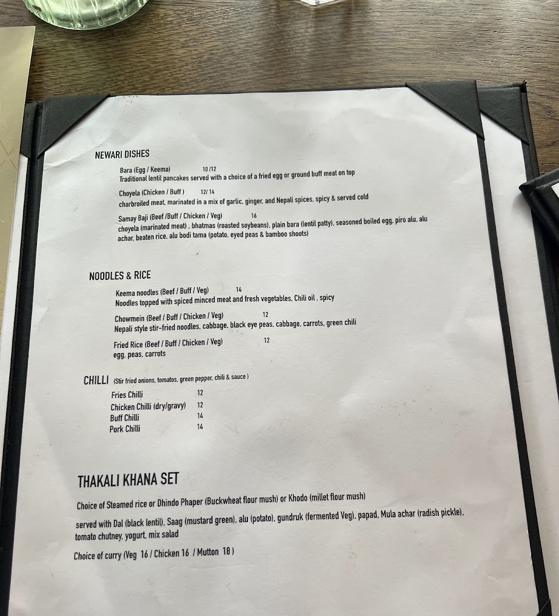 Menu Photo 8