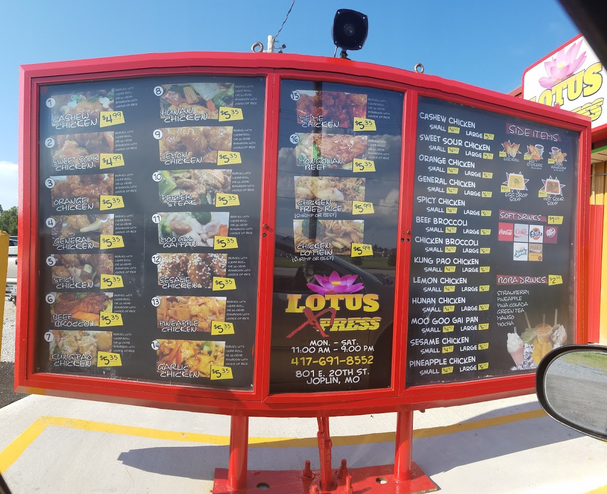 Menu Photo 3