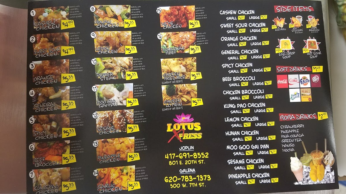 Menu Photo 4