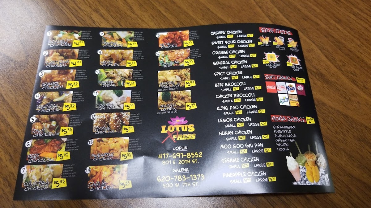 Menu Photo 5