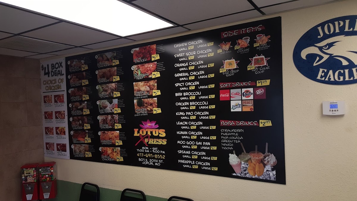 Menu Photo 7