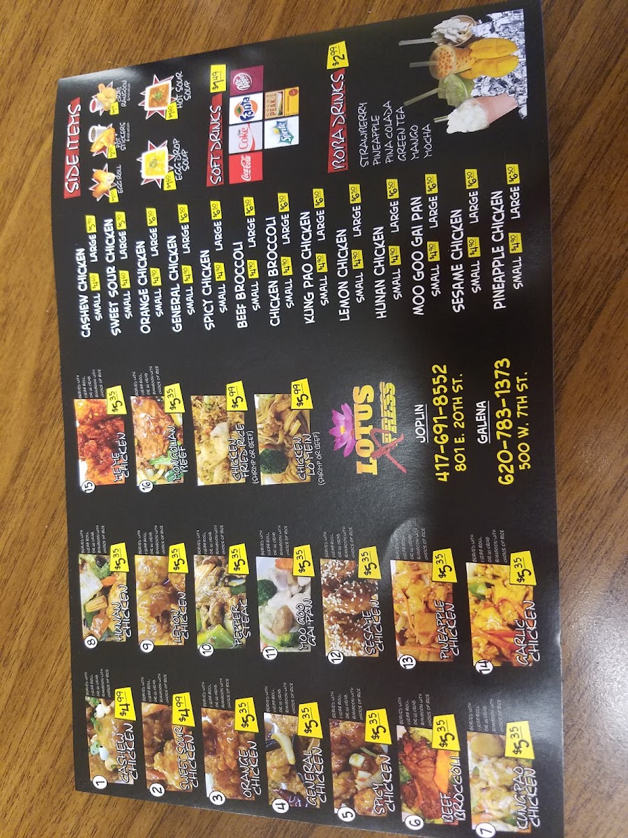 Menu Photo 8