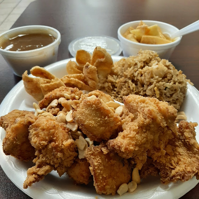 Cashew Chicken