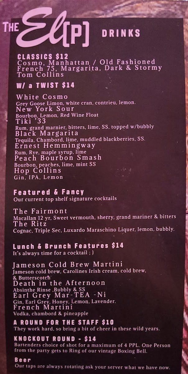 Menu Photo 0