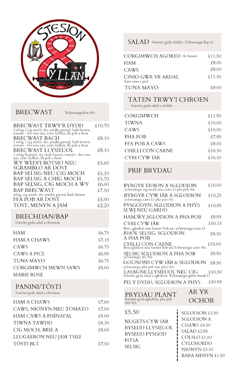 Menu Photo 0