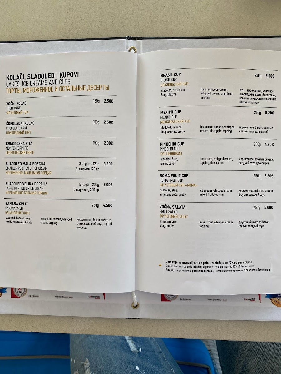 Menu Photo 9