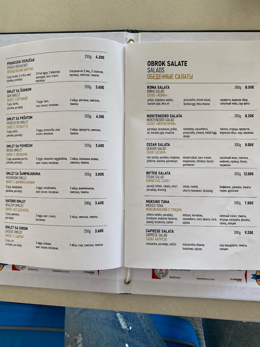 Menu Photo 1
