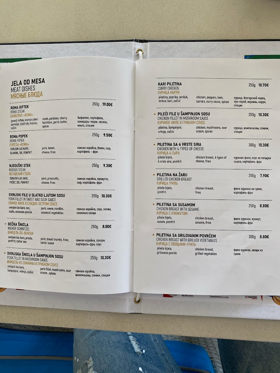 Menu Photo 2