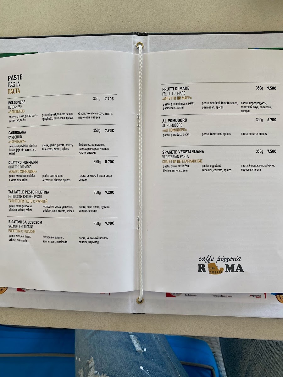 Menu Photo 4