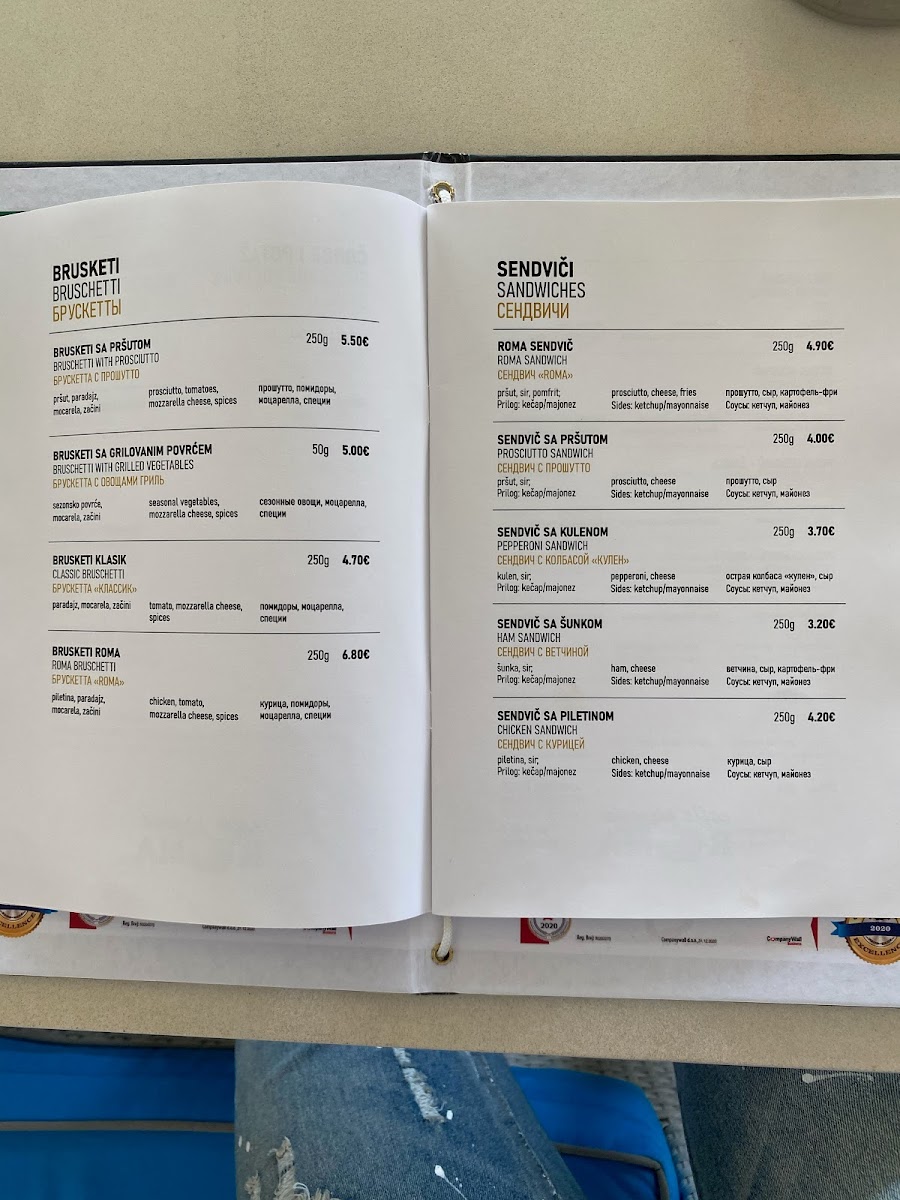 Menu Photo 5