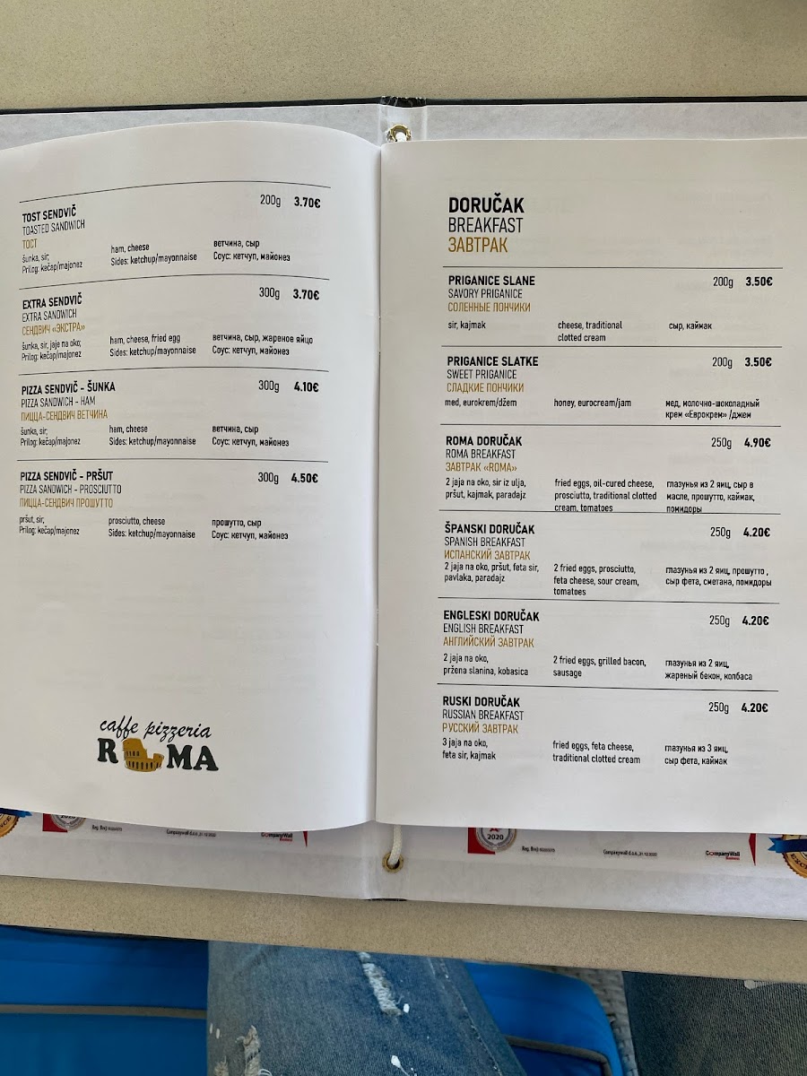 Menu Photo 6