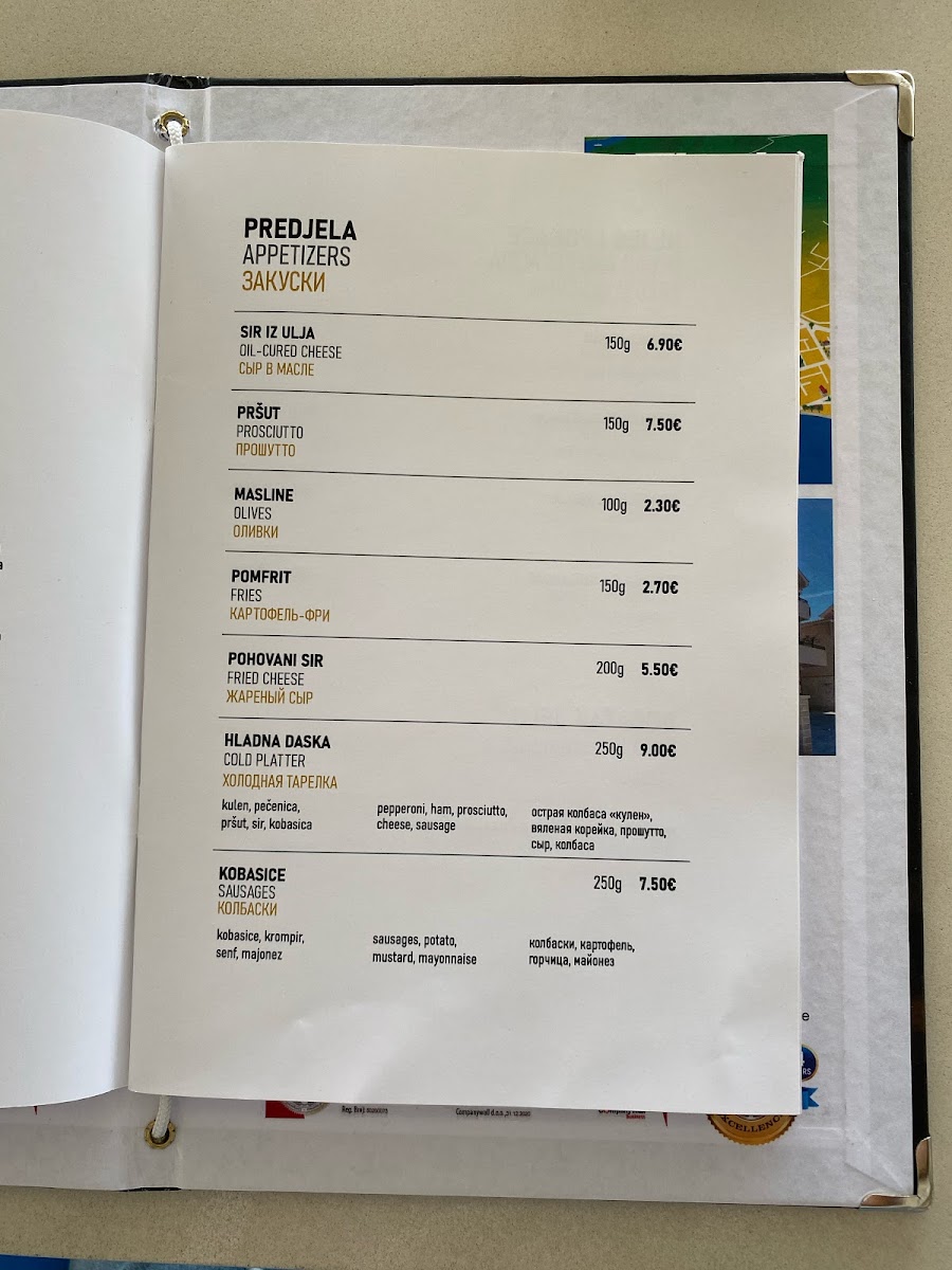 Menu Photo 7