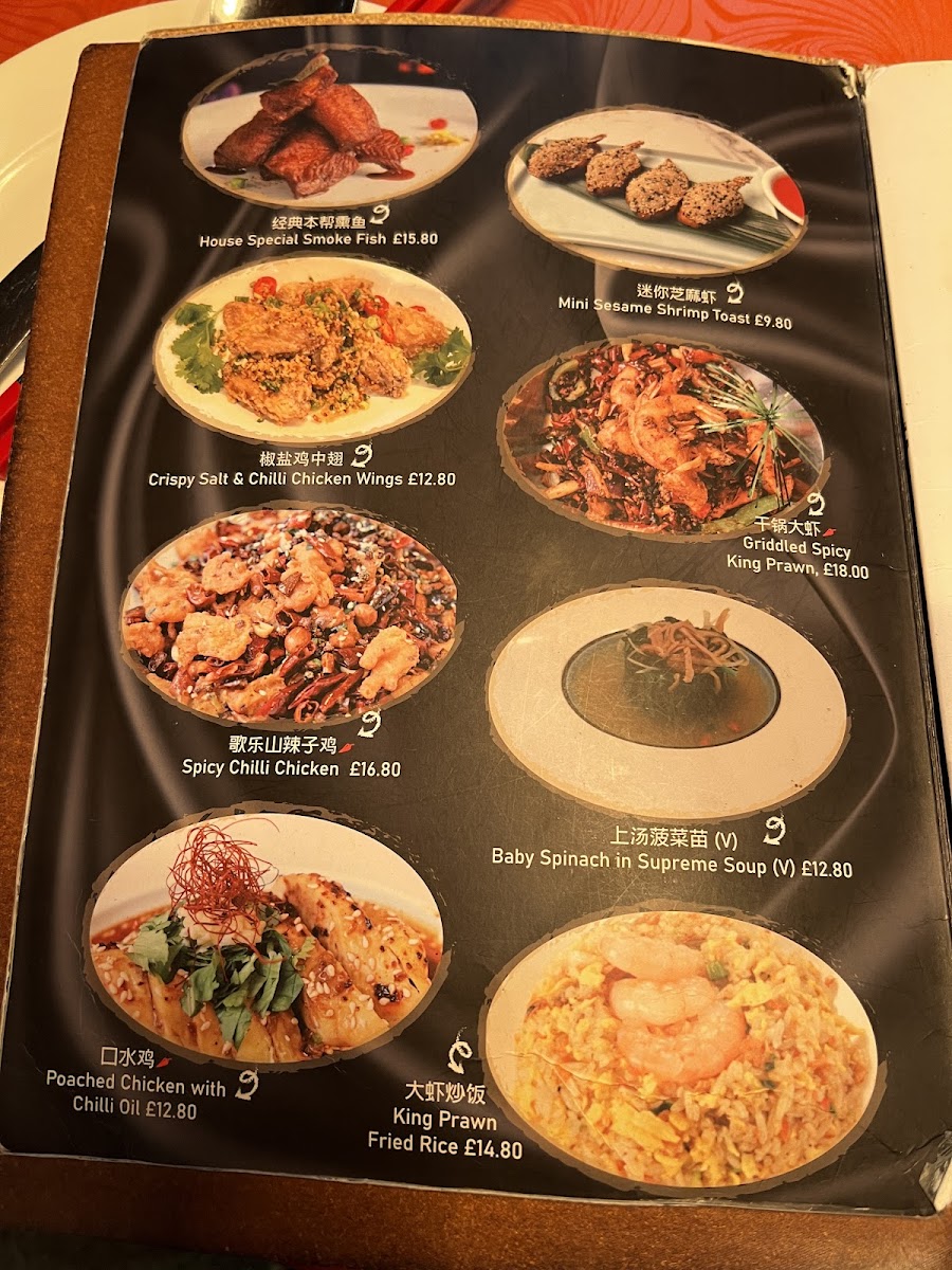 Sha-xian Delicacies - Photo 2