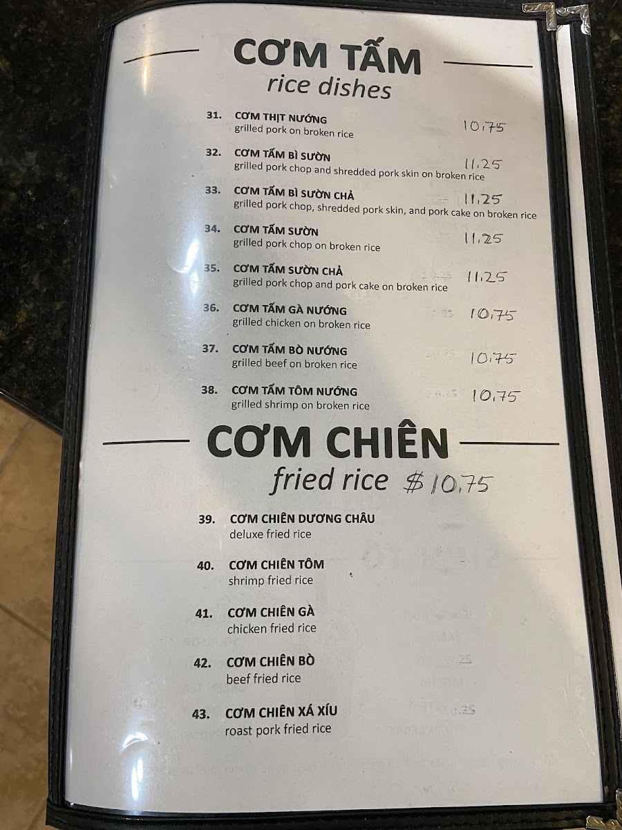 Menu Photo 7