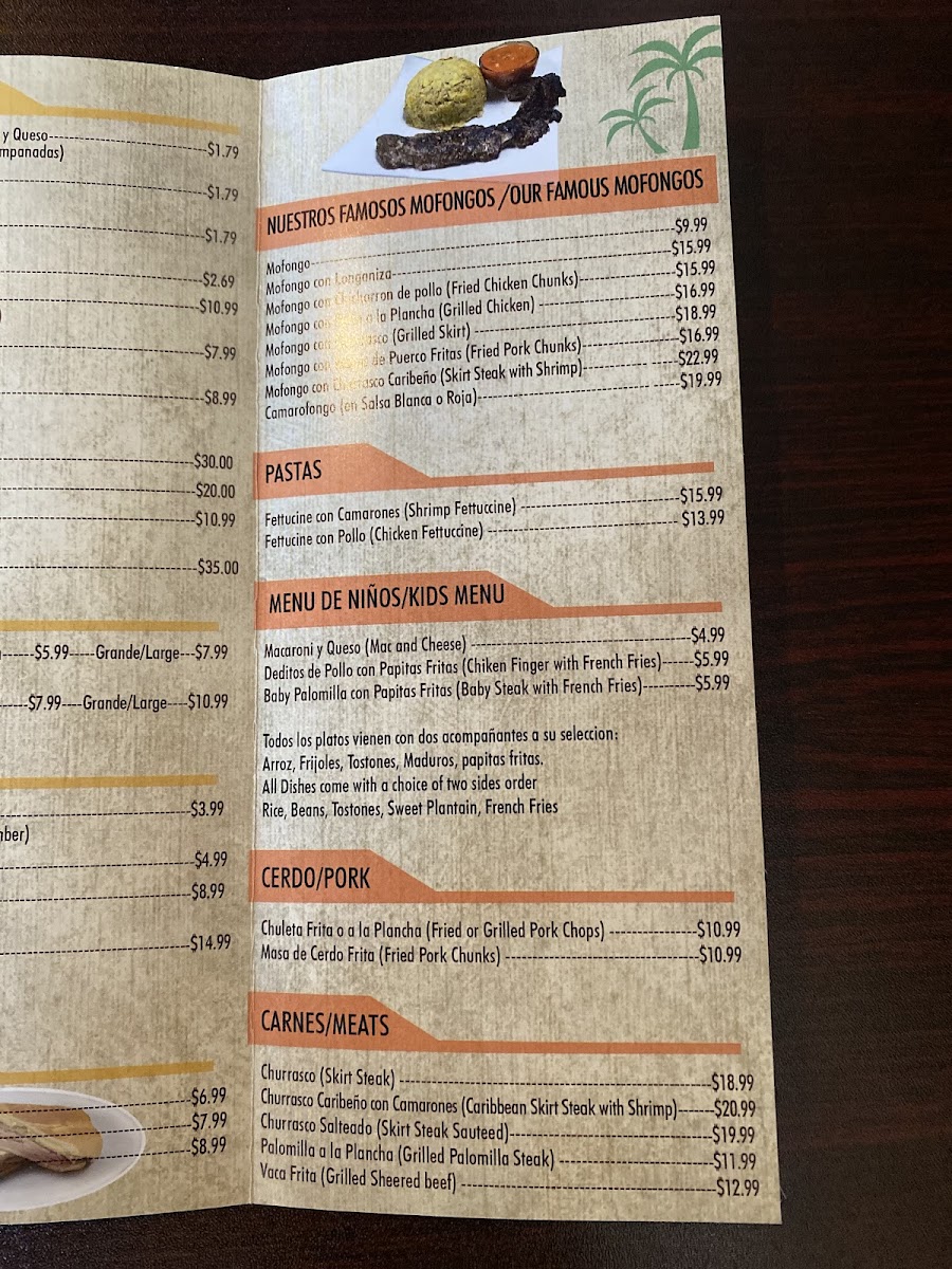 Menu Photo 4