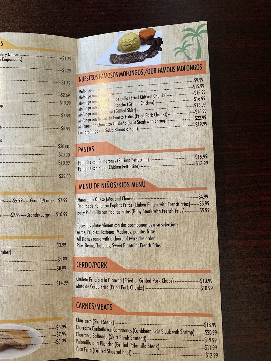 Menu Photo 5