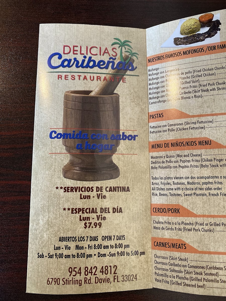 Menu Photo 6
