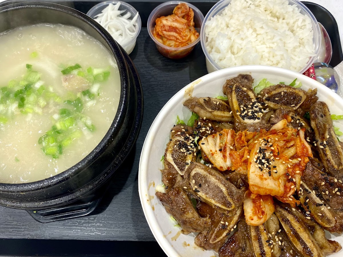 Azalea Korean Cuisine 金达莱 - Photo 2