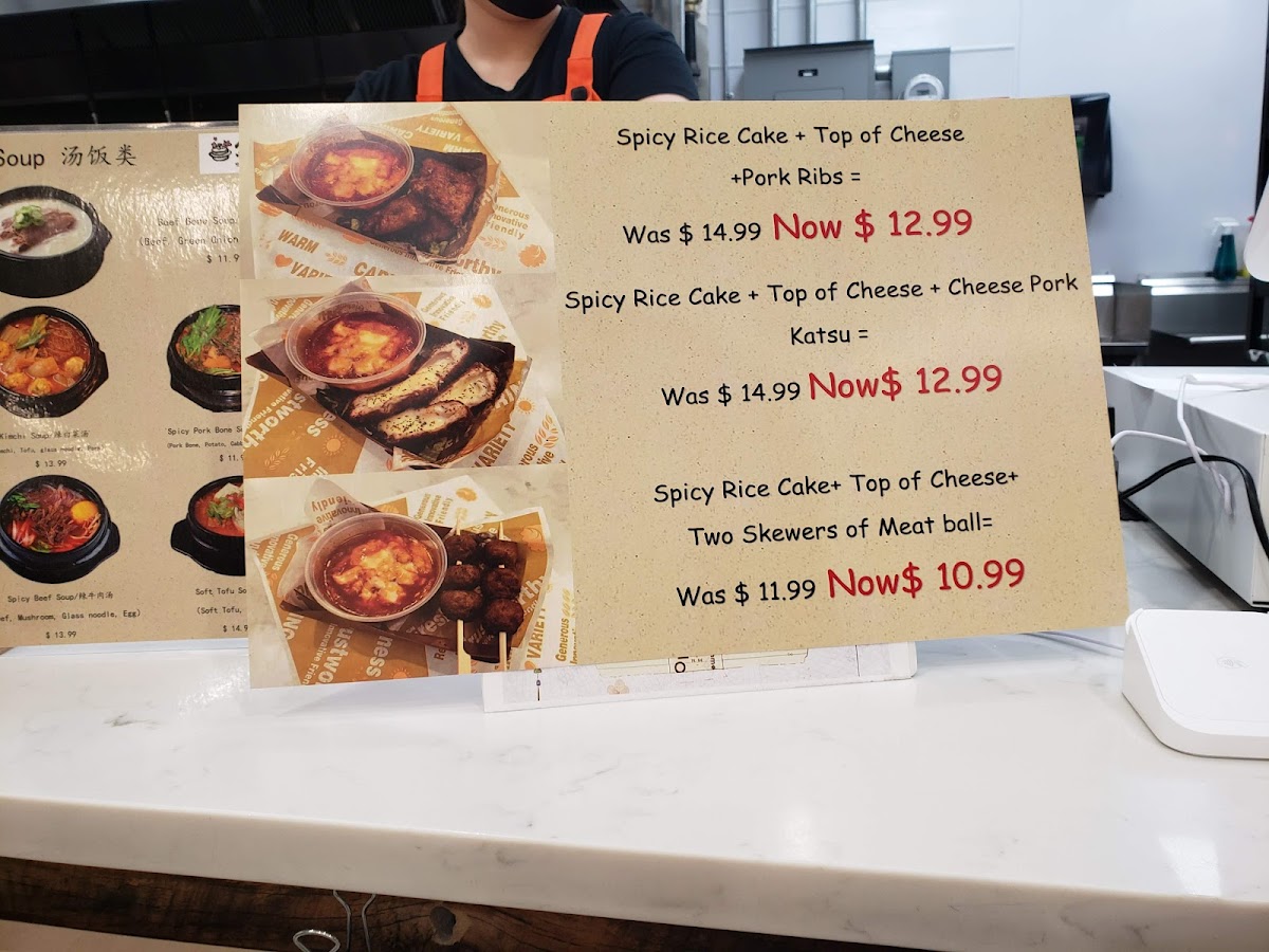 Menu Photo 9